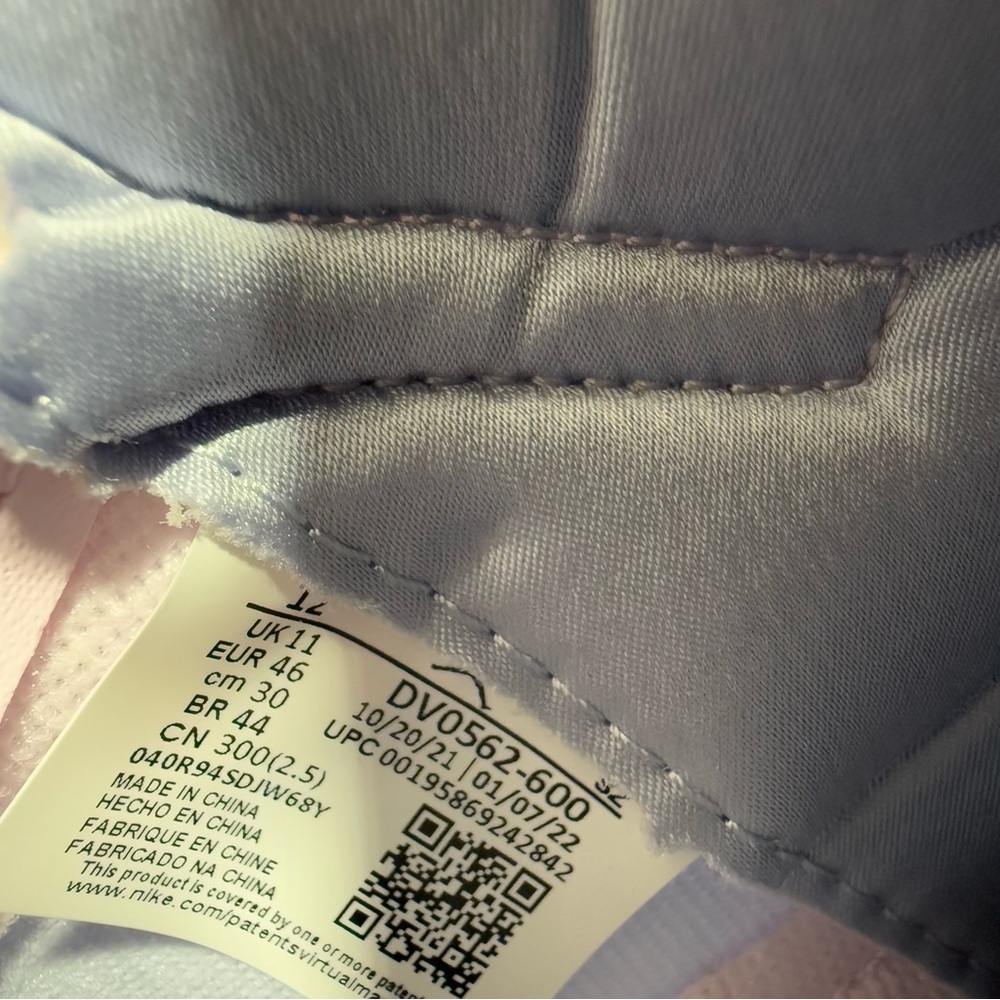 The Air Jordan 5 Easter (2022) - Picture 2 of 10